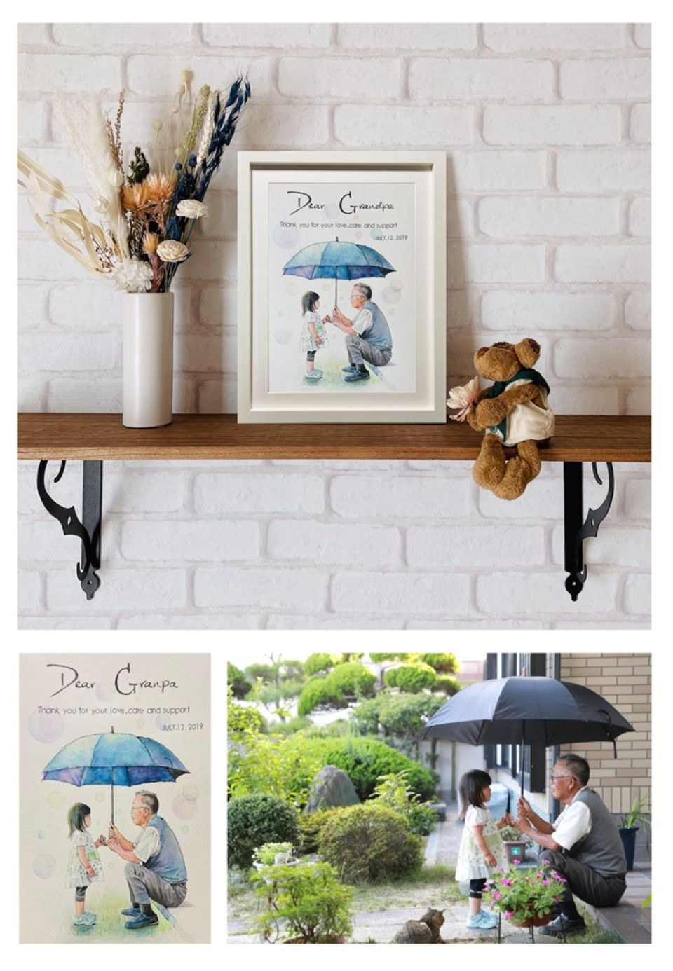 長寿祝いの似顔絵。おじいちゃんと孫の相合傘の構図のかわいらしい作品