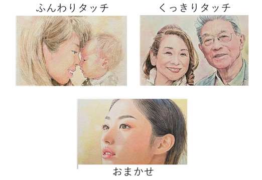 ���ʂ̎���G�^�b�`�̈Ⴂ�A���ӂ���Ƃ����^�b�`�A�E�������肵���^�b�`�A�^�񒆂�������Ƃӂ���̊Ԃ̃^�b�`�B