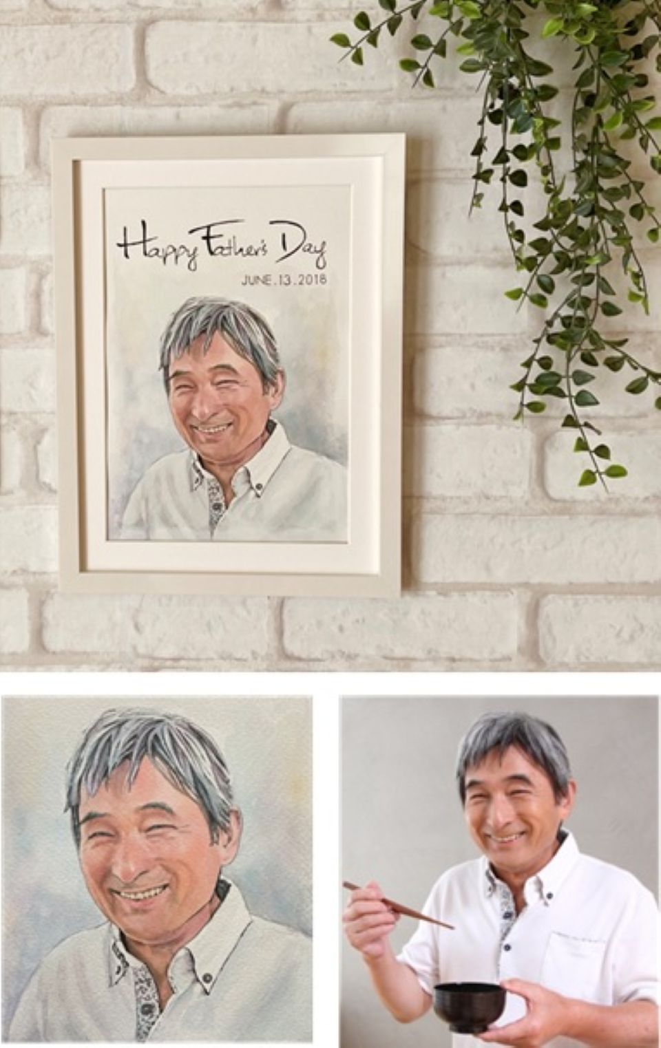 ���̓��̎���G�v���[���g�W����ƎQ�l�ʐ^�Ƃ̔�r�B��������^�b�`�ł������ȃC���X�g����i�B